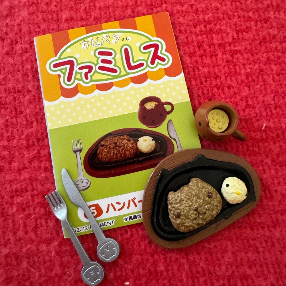 Re-ment Japan Kapibara 2012 Burger Steak set